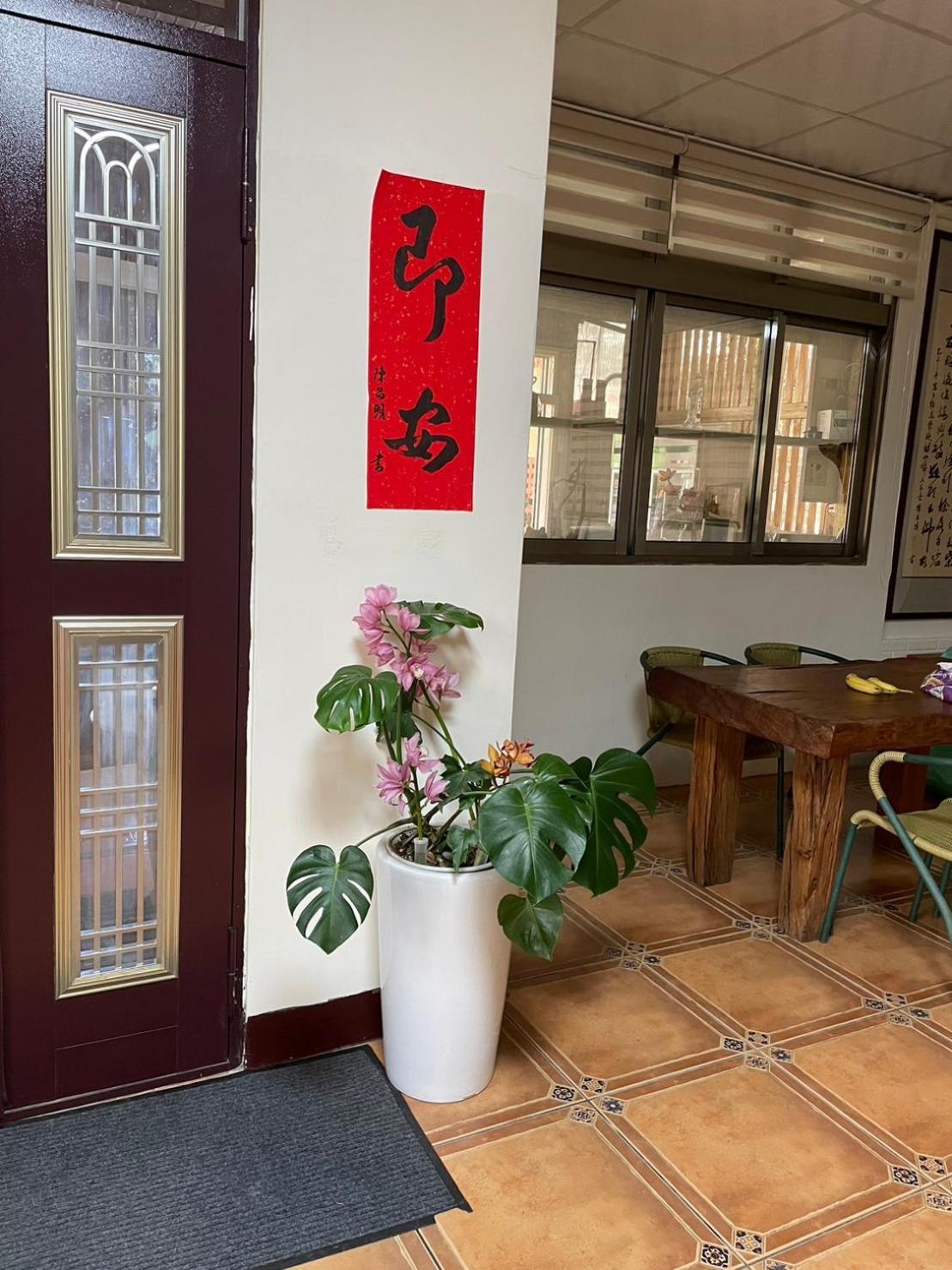 Nantou Fruit House Apartment Renai Luaran gambar